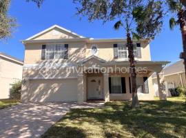 3927 Gypsum Ln, 5, 4