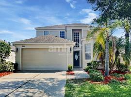 15046 Braywood Trl, 5, 3